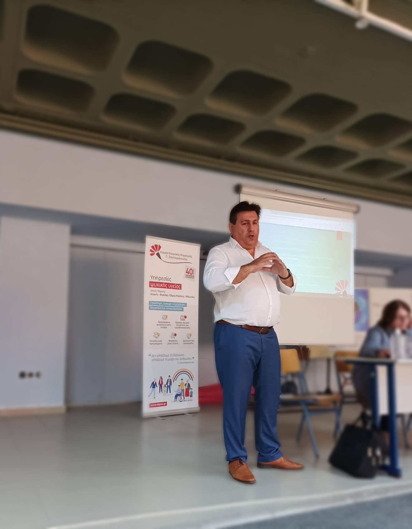 315842717 541015708035682 5932392131829820778 n